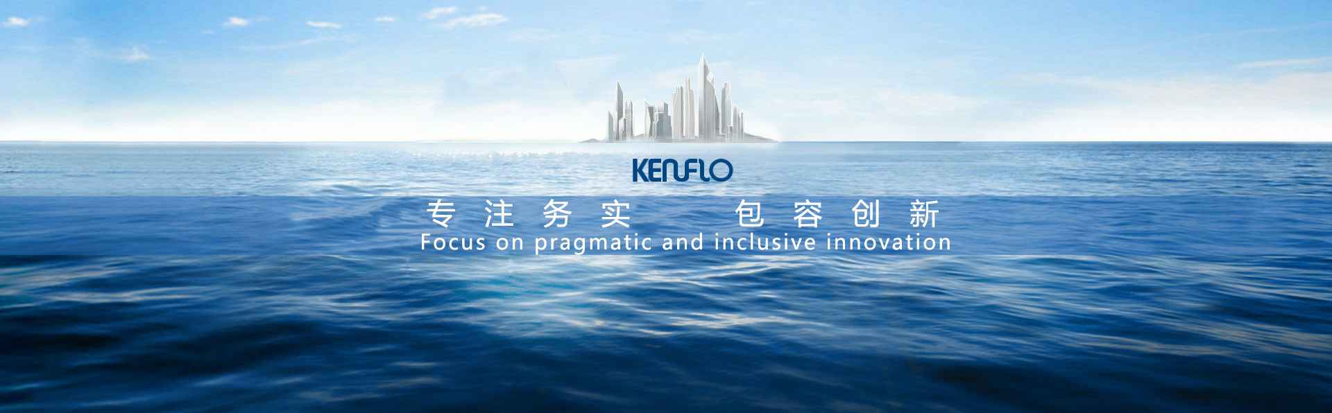 开云kaiyun官方版在线登录入口-开云(中国)