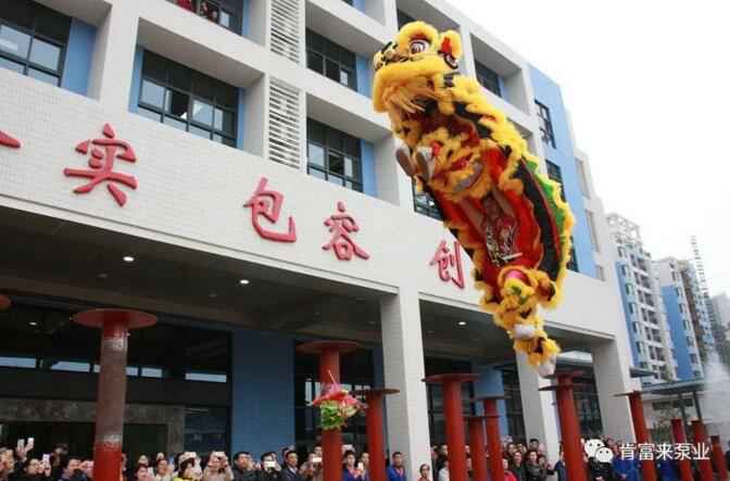 醒狮贺岁，开云kaiyun官方版在线登录入口-开云(中国)2019年开工大吉