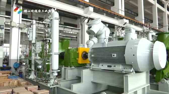 广东开云kaiyun官方版在线登录入口-开云(中国)股份有限公司