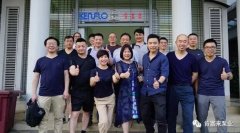 开云kaiyun官方版在线登录入口-开云(中国)销售公司印尼考察行