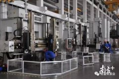 开云kaiyun官方版在线登录入口-开云(中国)陈迪：以全球眼光推动企业“品质革命”