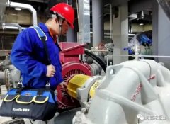 开云kaiyun官方版在线登录入口-开云(中国)维保中心正式成立