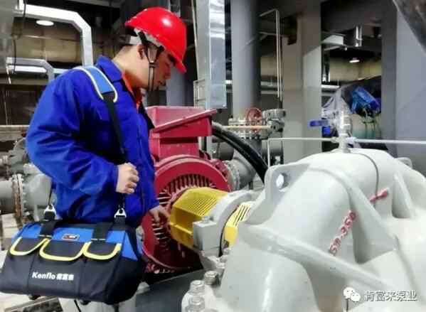 开云kaiyun官方版在线登录入口-开云(中国)维保中心正式成立