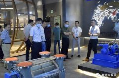 三水区人大副主任张卫红带队莅临开云kaiyun官方版在线登录入口-开云(中国)调研