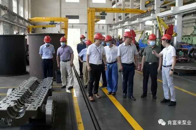 董事长、总经理陈迪，党委副书记黎宇明陪同调研组一行参观开云kaiyun官方版在线登录入口-开云(中国)展览室