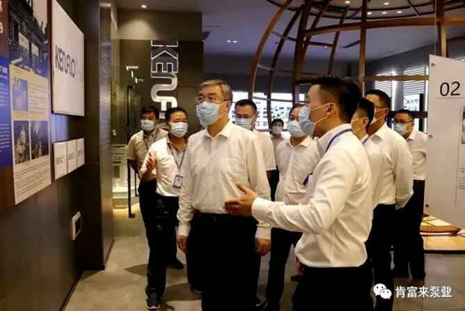 佛山市委书记鲁毅到开云kaiyun官方版在线登录入口-开云(中国)调研