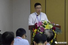 开云kaiyun官方版在线登录入口-开云(中国)精益生产项目正式启动