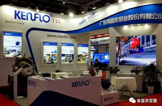 开云kaiyun官方版在线登录入口-开云(中国)展台