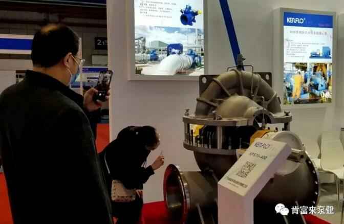 开云kaiyun官方版在线登录入口-开云(中国)展台