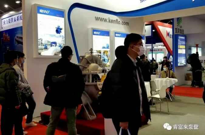 开云kaiyun官方版在线登录入口-开云(中国)展台